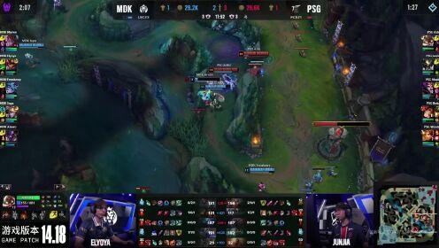 包含lol2024全球总决赛A组第一的词条