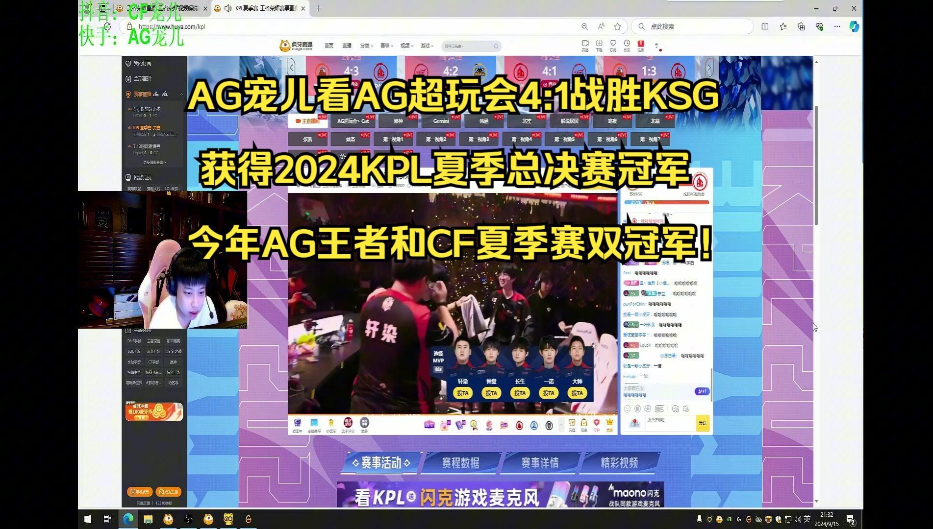 2024cf全球总决赛(cf2020cfpl总决赛)